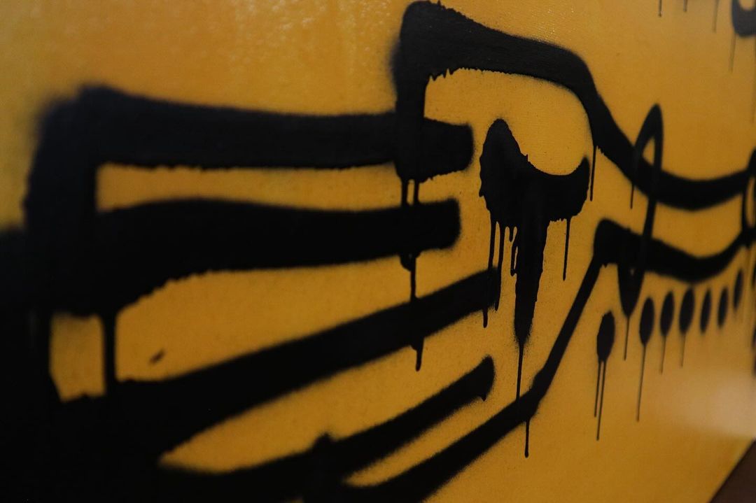 A YELLOW FIGURE (Untitled), 2024
